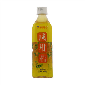 亚洲咸柑桔水果饮品