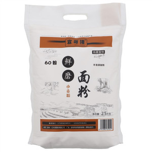 宜可沣鲜磨面粉