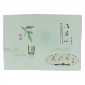 品清心龙井茶