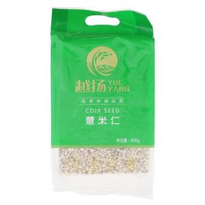越扬薏米仁