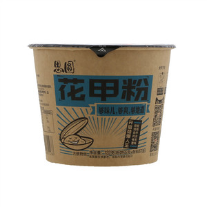 思圆花甲粉