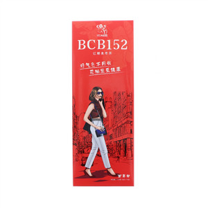 花柚里BCB152红糖姜枣茶