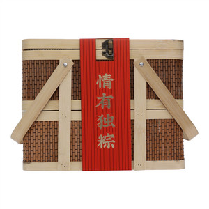 广州酒家利口福情有独粽端午礼盒