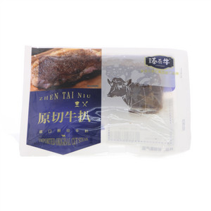 臻泰牛黑椒西冷牛扒