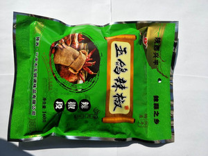 玉鸽调味辣椒段
