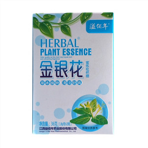 溢佰年金银花蜜炼枇杷喉糖