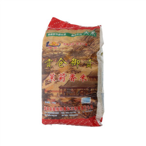 鑫隆系列茉莉香米