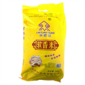 软香米