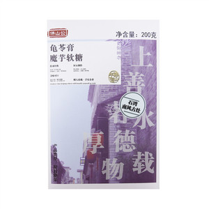 佛山公龟苓膏魔芋软糖