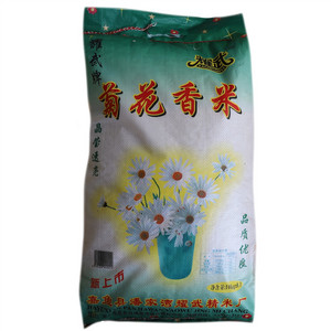 耀武牌菊花香米