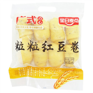 今日麦点粒粒红豆卷