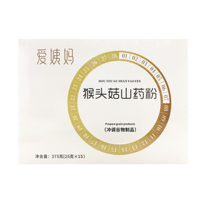 爱姨妈猴头菇山药粉