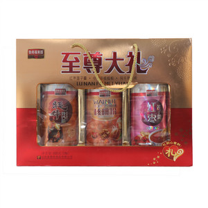 纯香原味黑芝麻糊