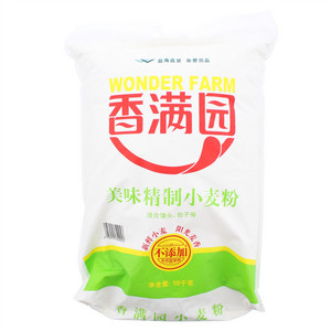 香满园美味精制小麦粉