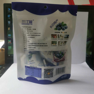 三江蓝野生蓝莓干