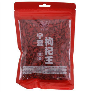 亲友宁夏枸杞200g