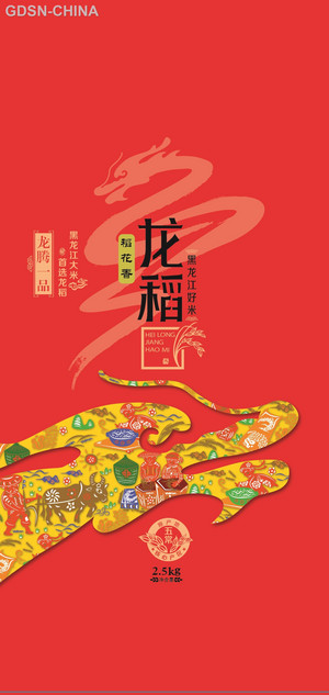 五常龙稻五常大米