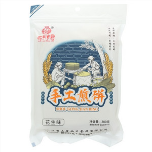 花田乡厨花生味手工煎饼