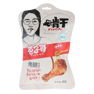 苞子哥啃干烤腿（鸭翅根）