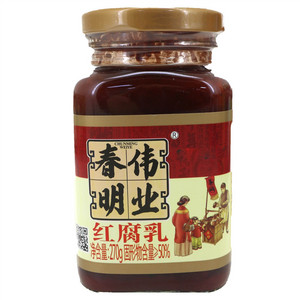 春明伟业红腐乳