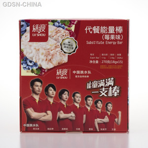 绿瘦代餐能量棒（莓果味）盒装