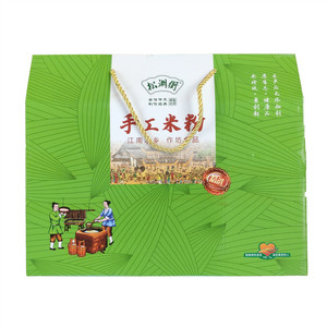 松湖街南昌拌粉