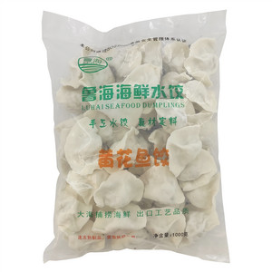 鲁海速冻黄花鱼水饺（熟制品）