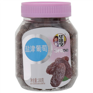 180g盐津葡萄