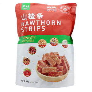 陈皮风味山楂条