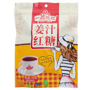YIPINGCHENGJI一品诚记姜汁红糖