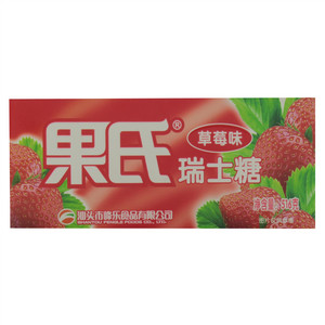 果氏瑞士糖（草莓味）