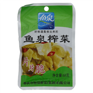 鱼泉片片脆榨菜