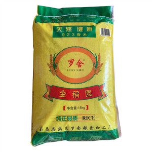 罗舍金稻园天然健康923香米