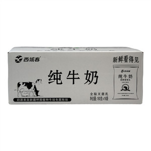 西域春纯牛奶