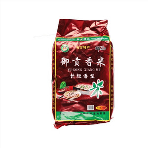 邮花阳御贡香米