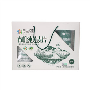 阴山优麦有机纯燕麦片