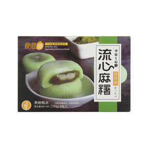 食滋源抹茶味流心麻糬