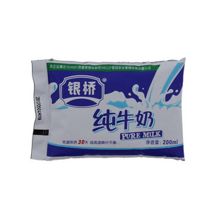 银桥纯牛奶PURE MILK 200ml