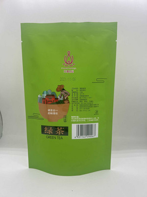 天潭茶业清香绿茶