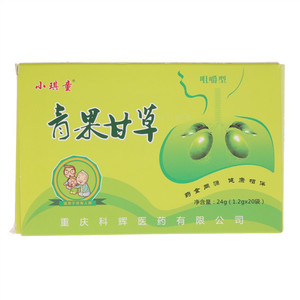 小琪童青果甘草压片糖果