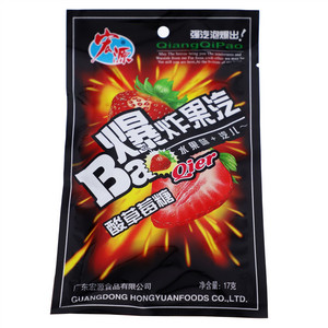 宏源爆炸果气酸草莓糖