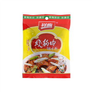 祥橱烧狗肉调味料