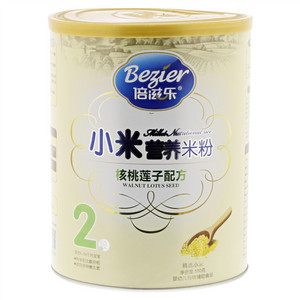 168g齐云山野青梅糕