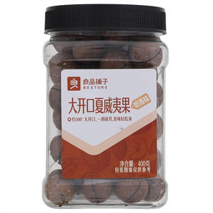 良品铺子奶香味大开口夏威夷果