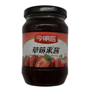 今明后草莓果酱