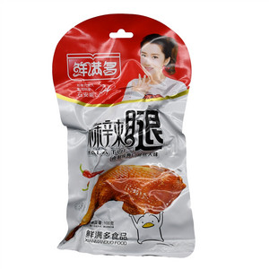 麻辣腿