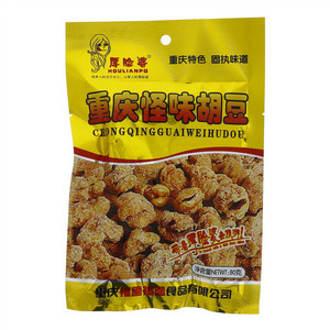 厚脸婆重庆怪味胡豆