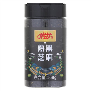 塔达熟黑芝麻