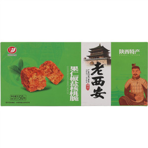 益佳老西安果仁椒盐核桃脆