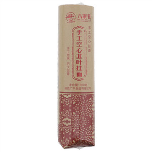 八家巷手工韭叶挂面
